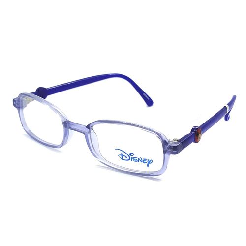 ARMACAO INFANTIL DISNEY ZILO DY2 2806 43-17 C1053