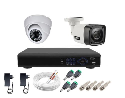 Kit cftv 2 cameras de segurança hd 1 internas dome e 1 externas bullet + dvr 4ch full hd