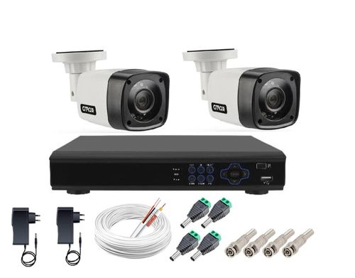 Kit Cftv 2 Câmeras Segurança 1mp 20m Dvr Full Hd 4 Ch S/ Hd