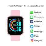 17517867084559