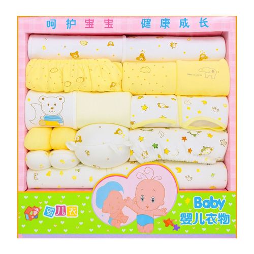 Kit Conjunto Jogo Roupa Moletom Present Completo chá de bebe